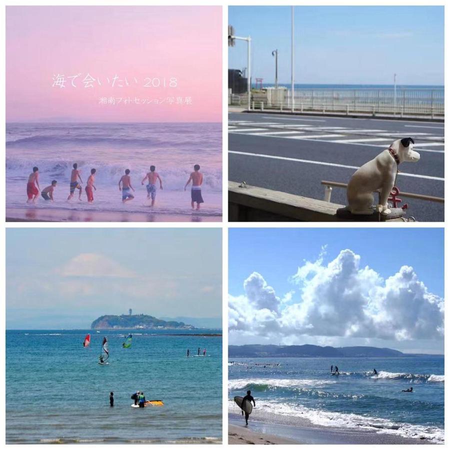 Guest House 鎌倉記憶 Kamakura Buitenkant foto