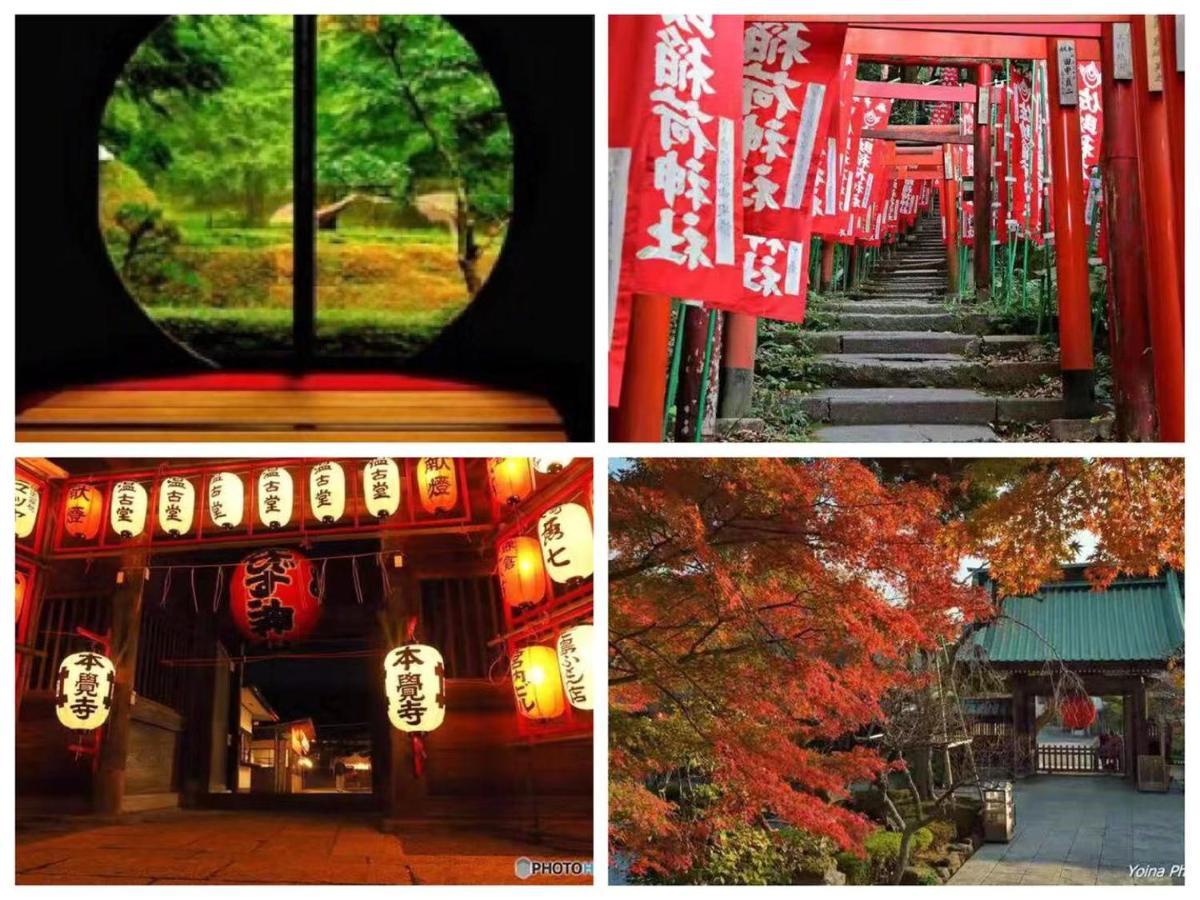 Guest House 鎌倉記憶 Kamakura Buitenkant foto